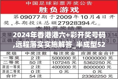 澳门精准四肖八码期期准凤凰游戏网-AI搜索详细释义解释落实