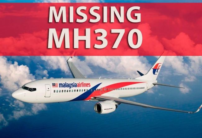 马航MH370失联乘客家属坚决拒绝和解，追寻真相与正义的旅程