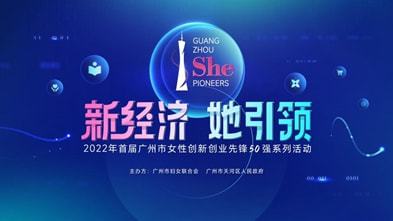 蓝黛科技股份，引领科技创新的先锋力量