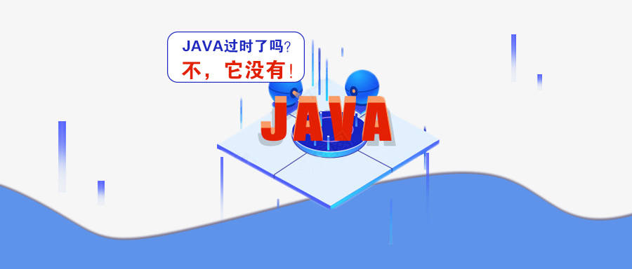 Java HTTP编程，构建高效的网络应用