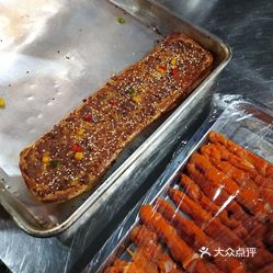 正定新城铺美食推荐——探寻古城的美食之旅