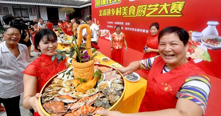 金清美食推荐，品味独特风味，尽享美食之旅