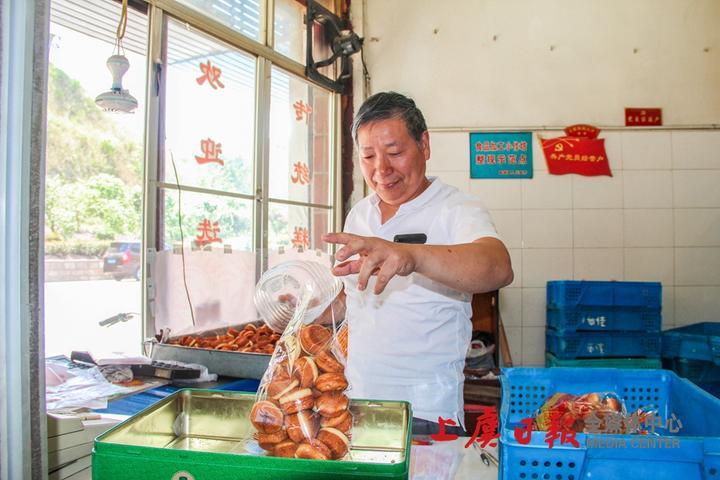 张望，探寻未知的旅程与内心的渴望