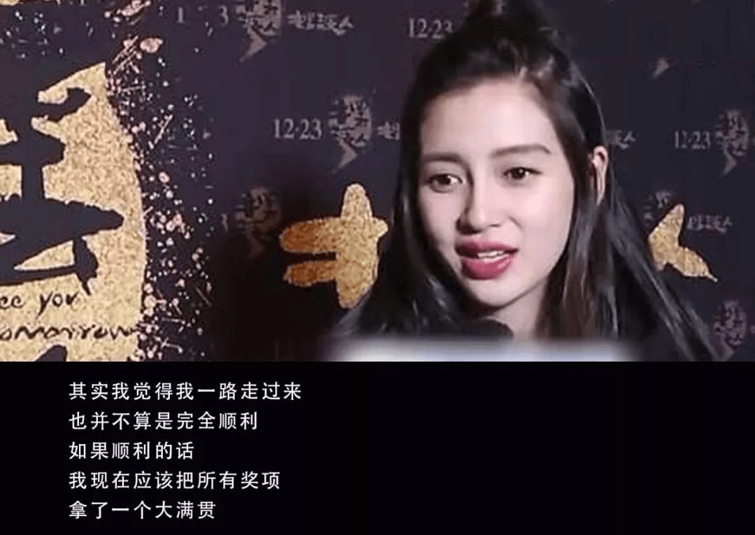 爆刘继芬，一曲背后的故事与情感共鸣