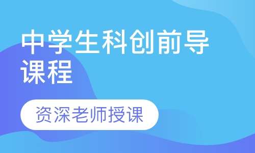 南充青少年编程难吗？探索编程世界的入门挑战与机遇