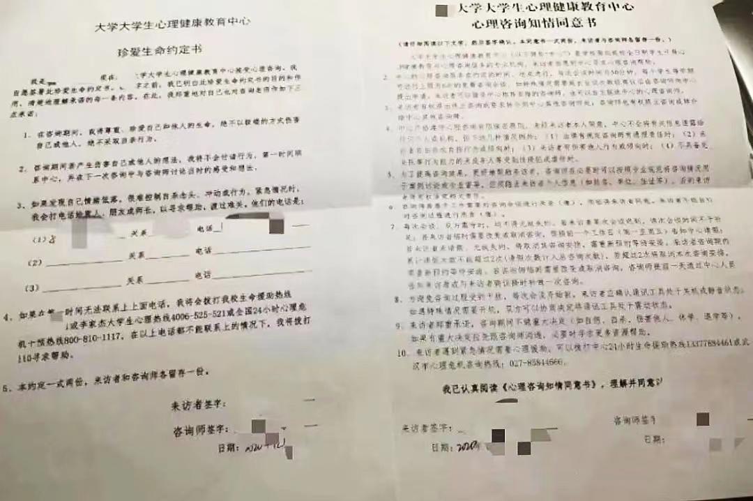 华为手表3动态表格，智能生活的时尚与实用融合