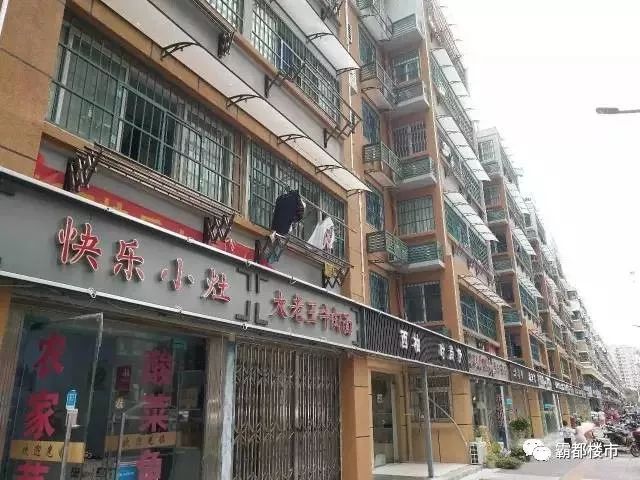 居民楼下餐饮店关门，背后的原因与思考