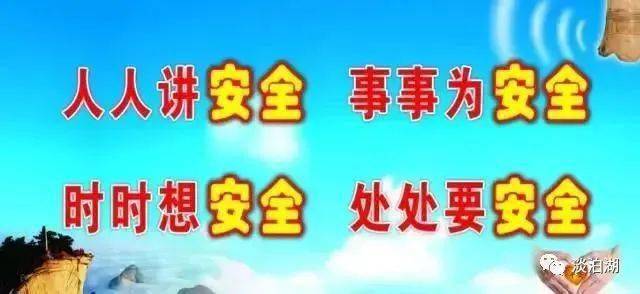 天津大爆炸，灾难中的反思与前行