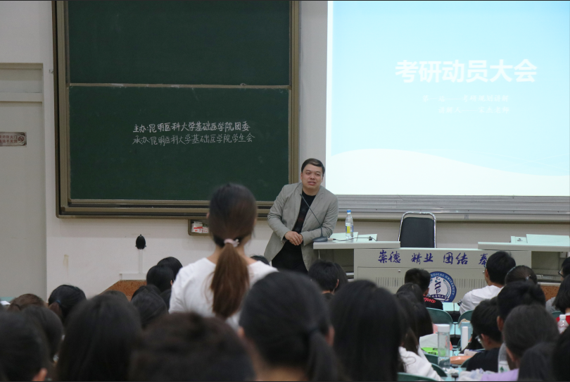 中国科技大学临床考研，探索医学高等教育的精英殿堂