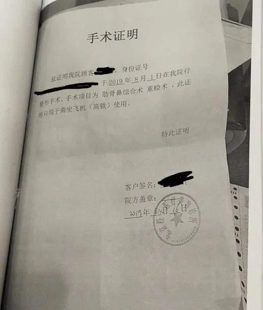 美丽风暴化妆品，品质、效果与口碑的完美融合