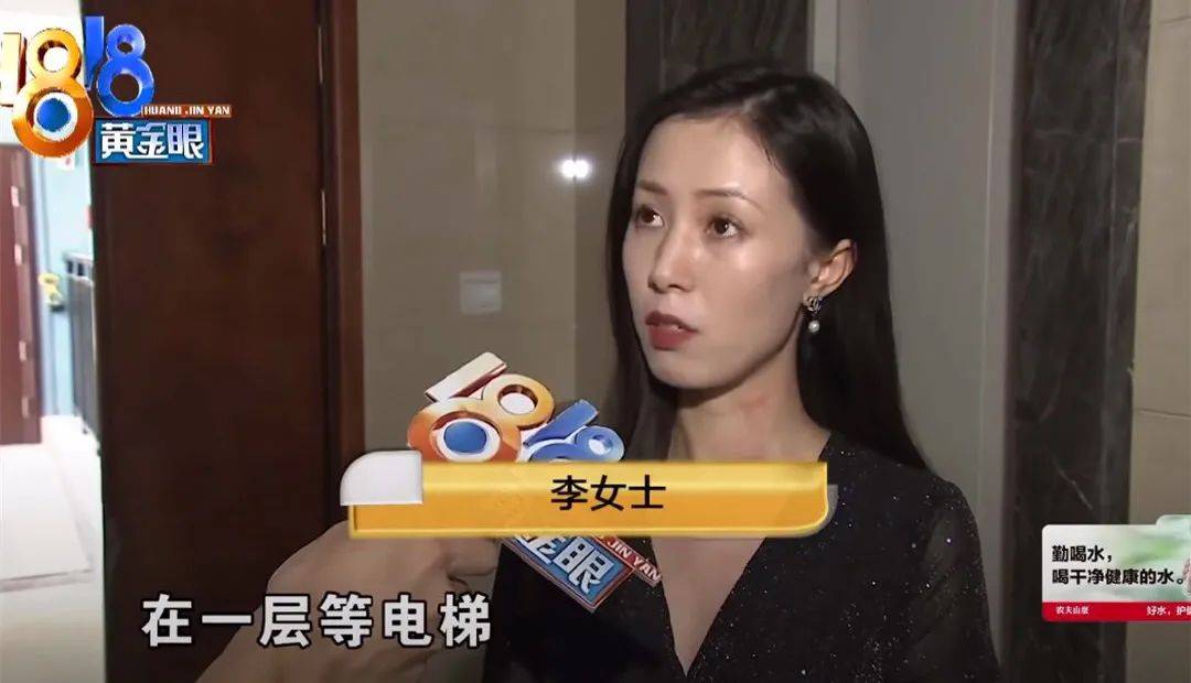 警惕网络涉黄陷阱，远离美女黄色网站