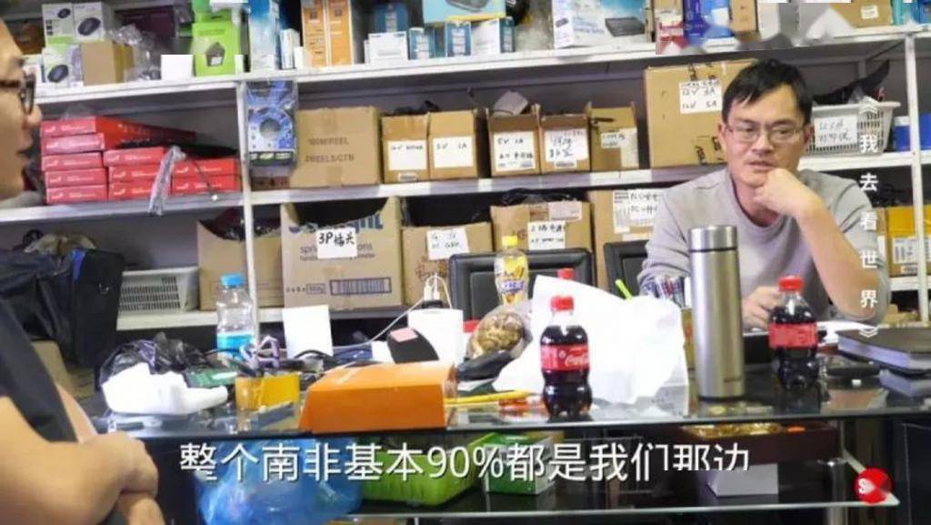 人与化妆品厂临时工的交织世界