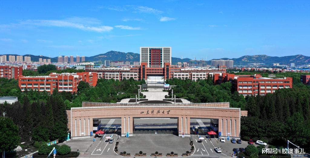 山东科技大学泰安，历史沿革与校园风采