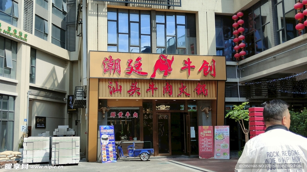 殷行路餐饮门面出租，黄金地段带来的无限商机