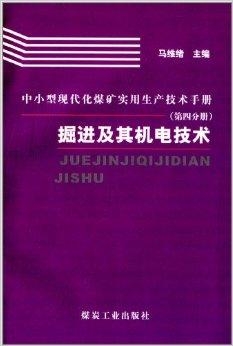 探索仓颉编程片段，古老智慧与现代技术的融合