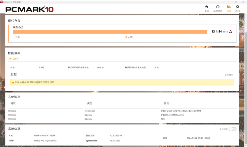 新澳门三中三码精准100%-AI搜索详细释义解释落实