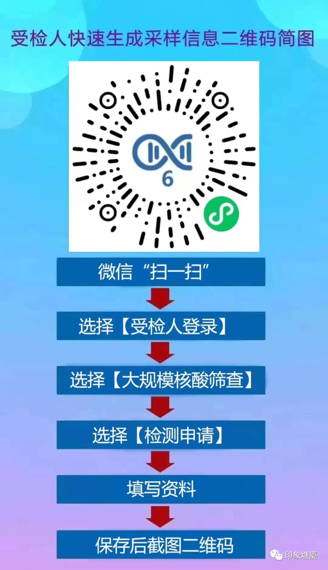 2025新澳门免费精准必中大全公开-AI搜索详细释义解释落实