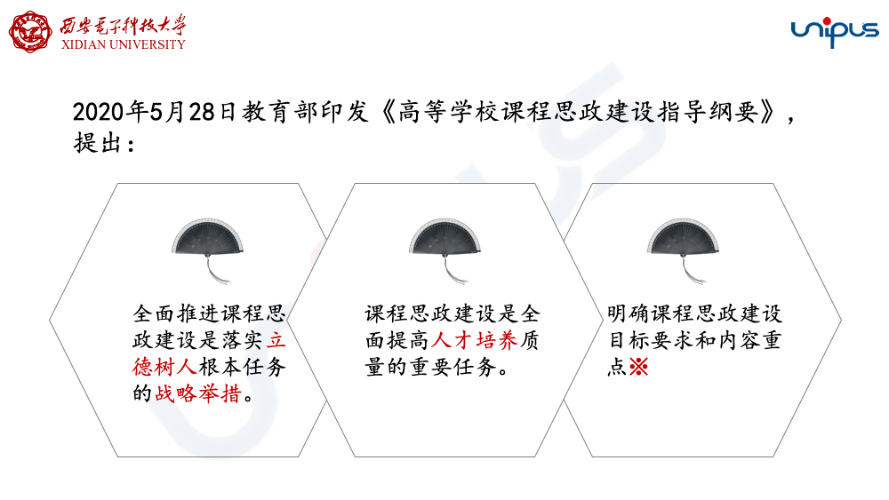 六台彩宝典资料大全-全面探讨落实与释义全方位