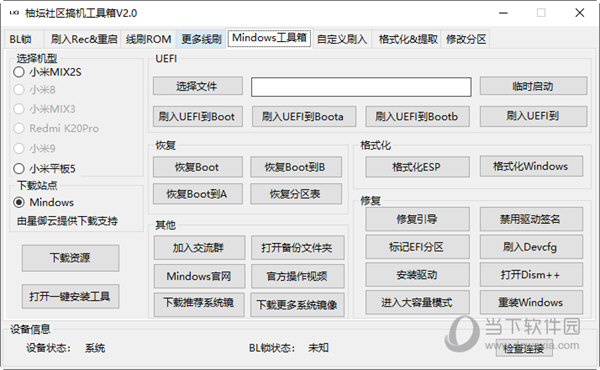 管家婆一肖资料大全-精准预测及AI搜索落实解释