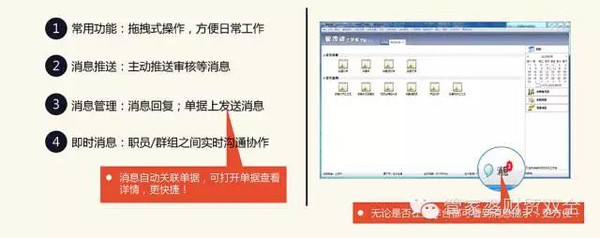 管家婆一肖中特-精选解析与落实的详细结果