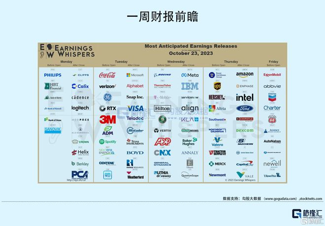 2025-2024全年新澳准确内部开彩最新资料-精准预测及AI搜索落实解释