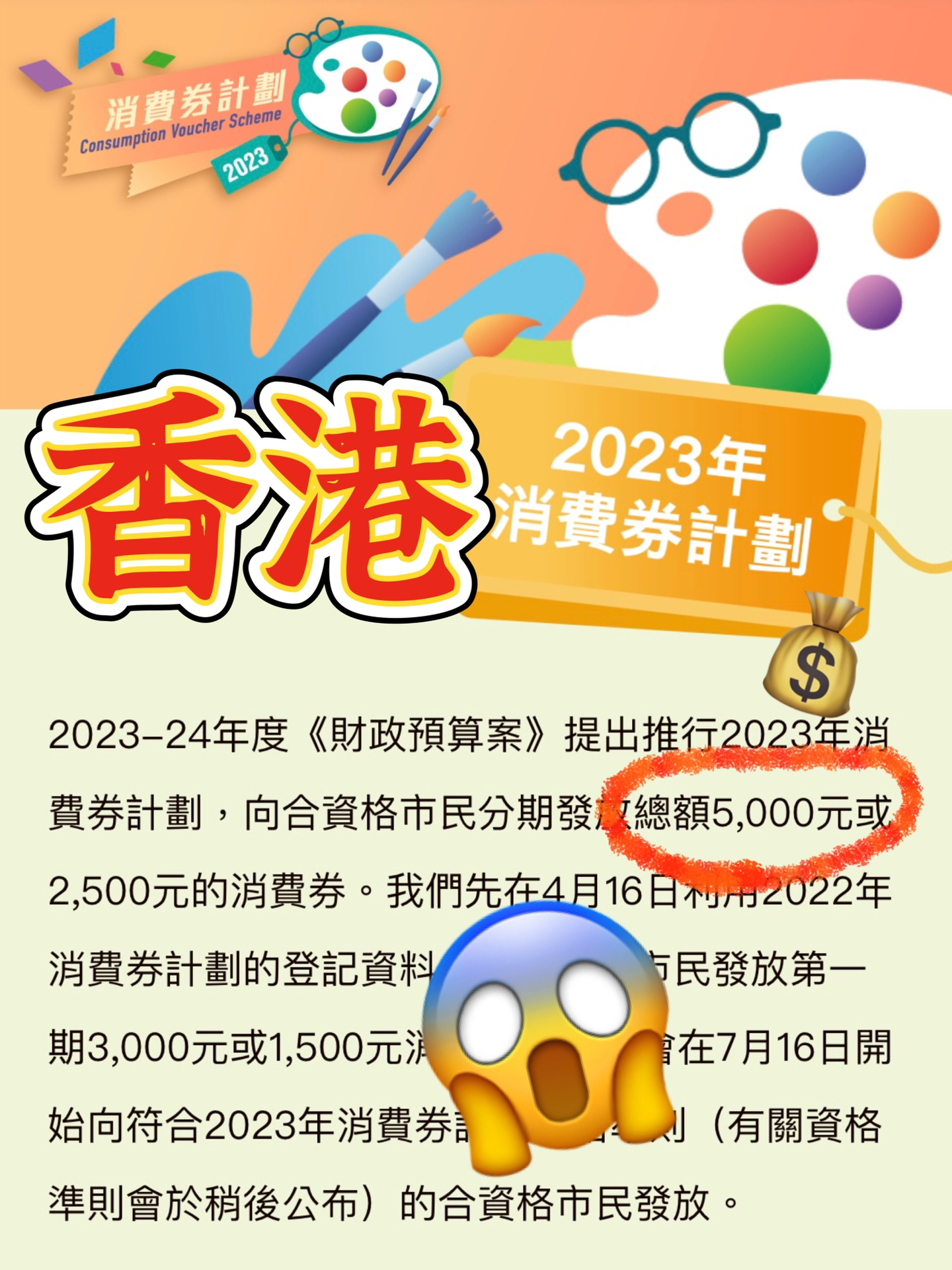 全香港最快最准的资料免费-AI搜索详细释义解释落实