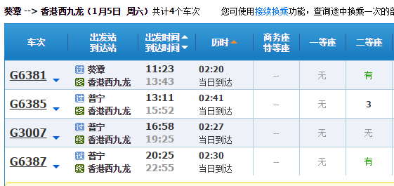 香港最新开奖记录和资料-精准预测及AI搜索落实解释