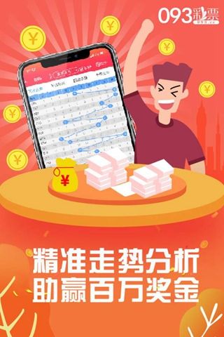 王中王管家婆开奖结果资料-AI搜索详细释义解释落实