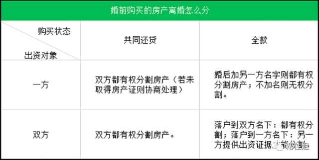 最准一码一肖100%最准-AI搜索详细释义解释落实