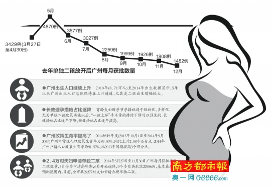 香港今期开奖结果大全-全面探讨落实与释义全方位