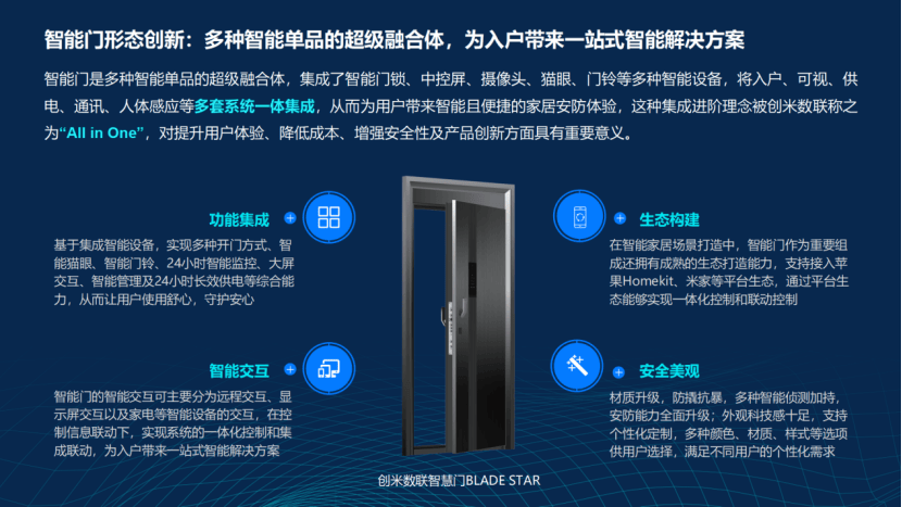 新奥门正版资料图片-AI搜索详细释义解释落实