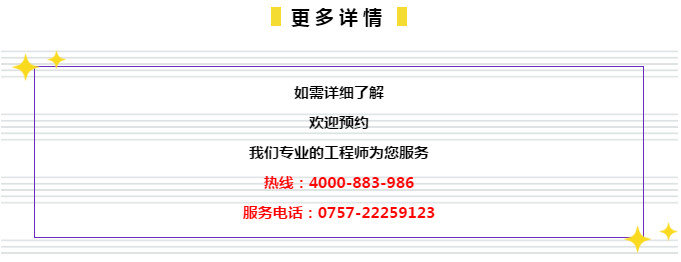 新澳门管家婆免费资料查询最新-AI搜索详细释义解释落实