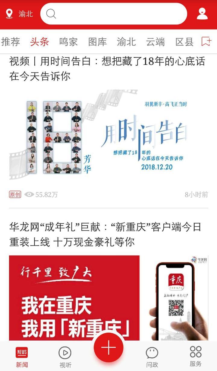 39图库图免费资料大全图片-AI搜索详细释义解释落实