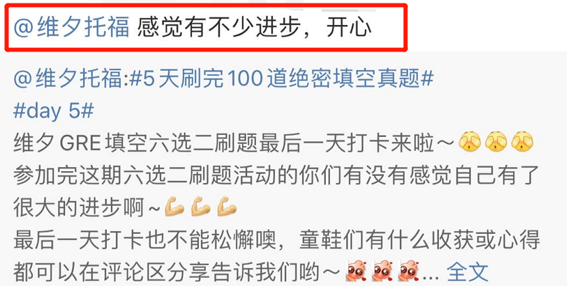 2025年澳门今晚开奖号码-AI搜索详细释义解释落实