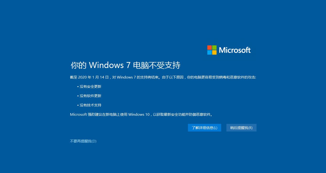 探索Windows 9，未来操作系统的潜力与前景