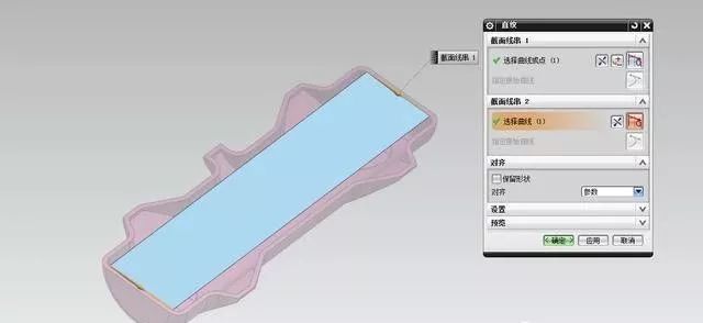 UG枪柄编程，探索数控加工的新领域