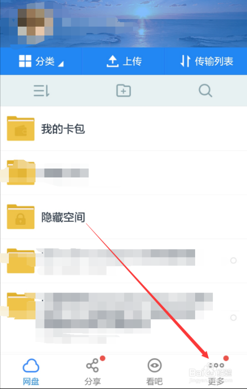 备份手机通讯录，保护联系人信息的重要性与实用方法