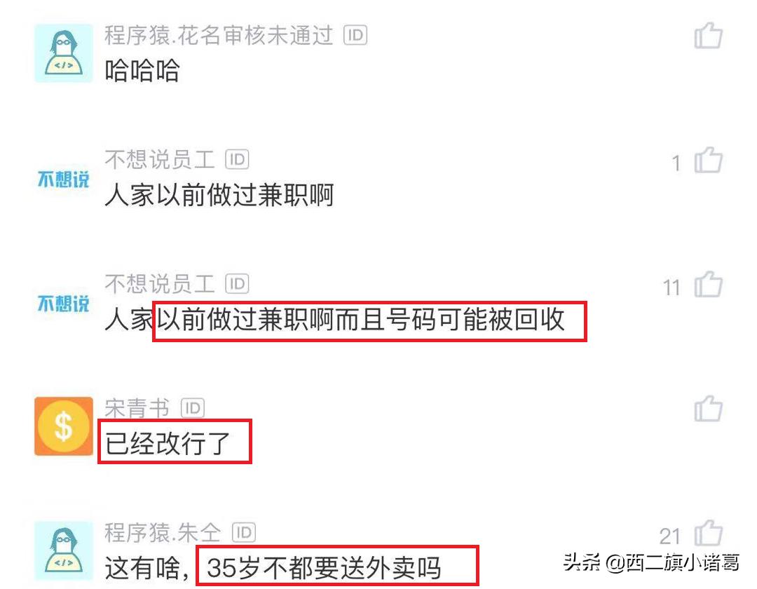 如何清除手机号码标记，一步步解析操作指南