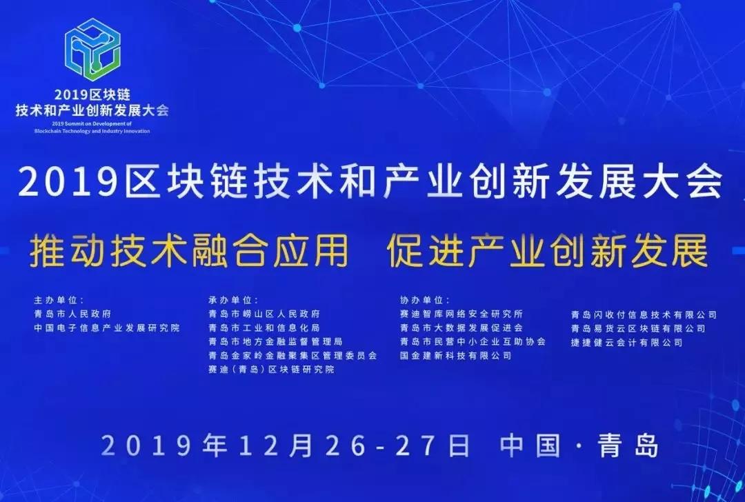 北京软峰科技靠谱吗？深度探究其信誉与实力