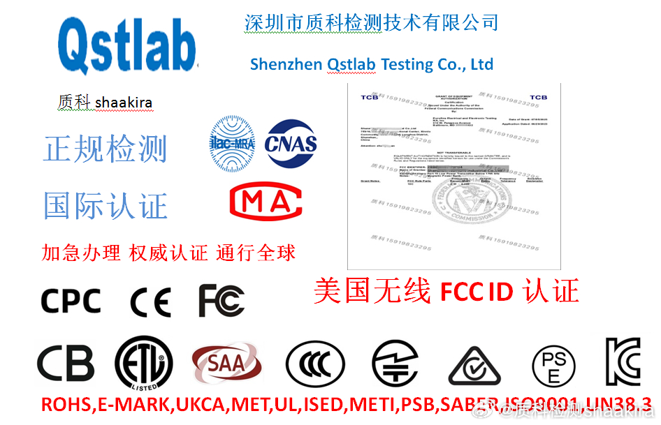 镇江箱包CE认证证书，品质的象征与企业的骄傲