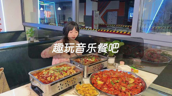 同城餐饮哪家好用，深度解析城市美食生态中的优选之选