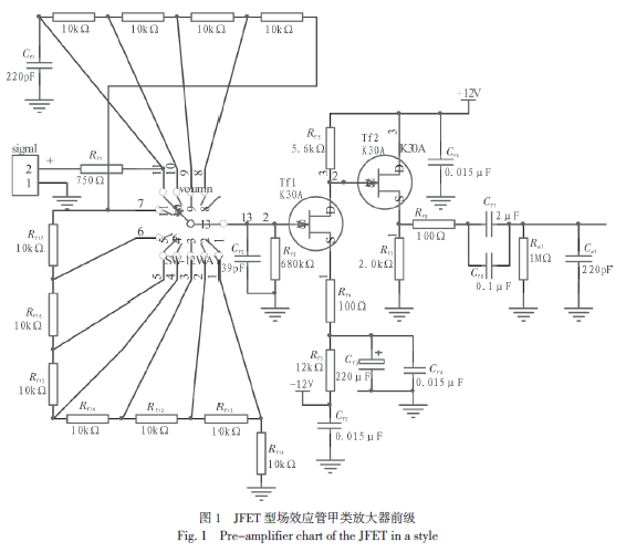 场效应管功放电路在玩具设计中的应用