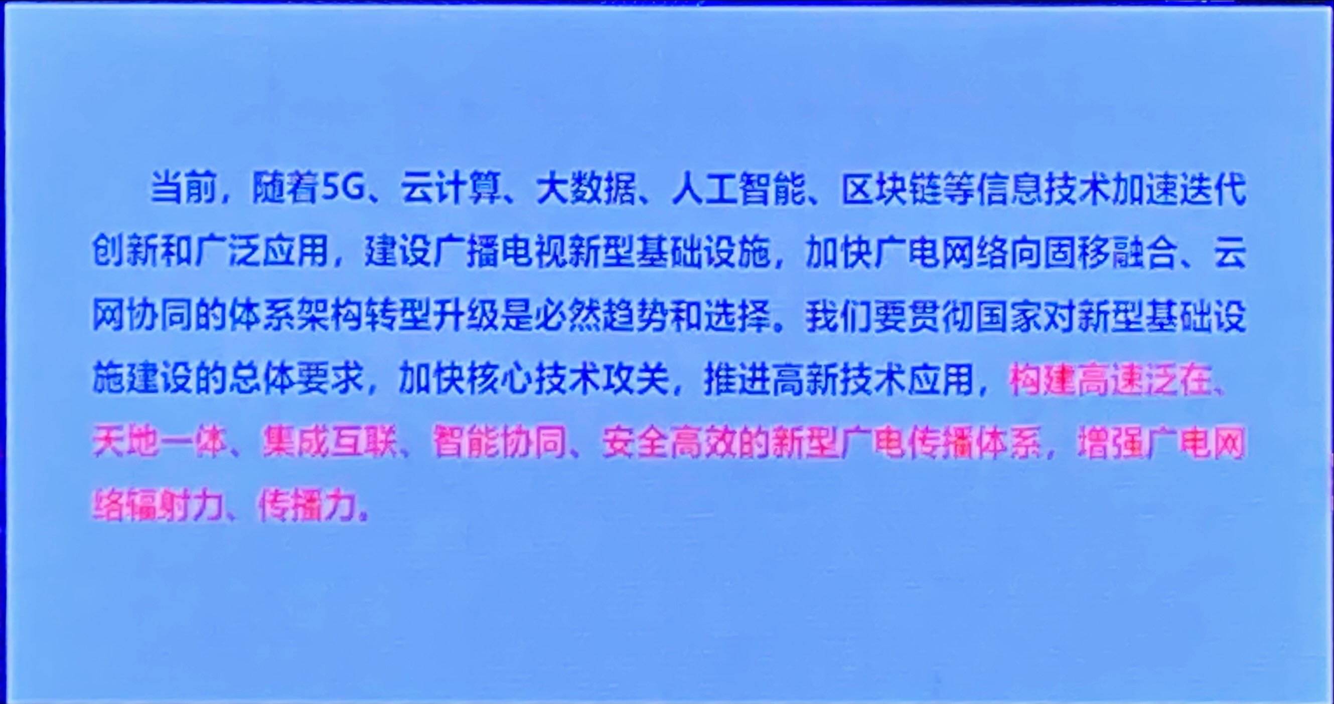 凯强箱包，朱联系人引领行业的新力量