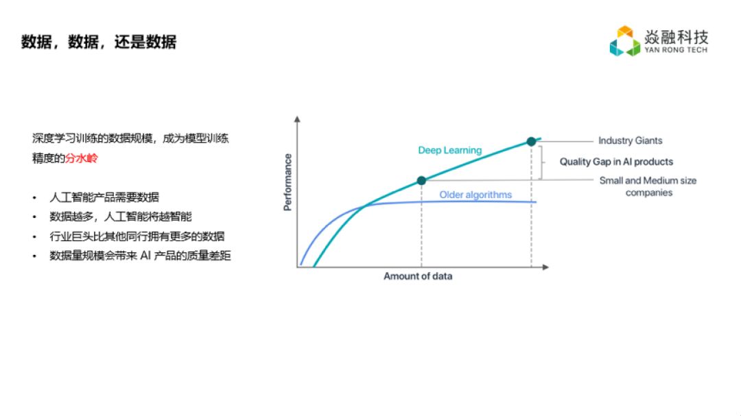 雪峰科技停牌，深度解析其背后的原因与影响