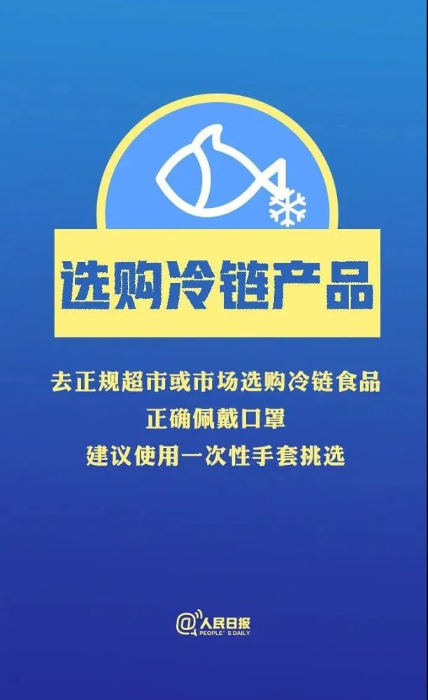 科技防疫与手工，共筑健康防线的新视角