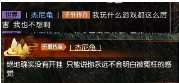 张子安，探索卓越之路的无尽力量