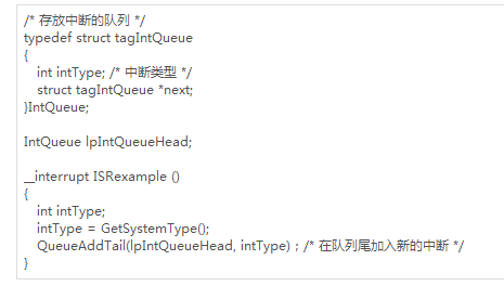 常用编程语言及应用软件概述