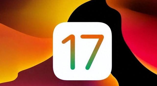 iOS 17.5.1系统更新深度解析