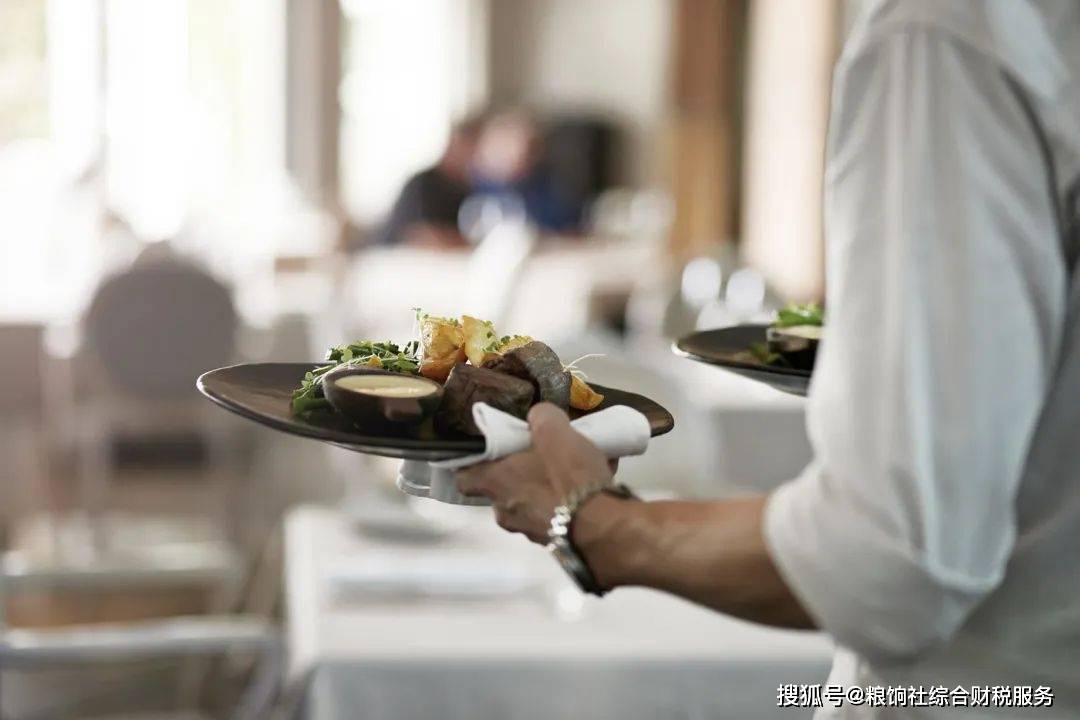 节约悖论在餐饮业的应用与实践