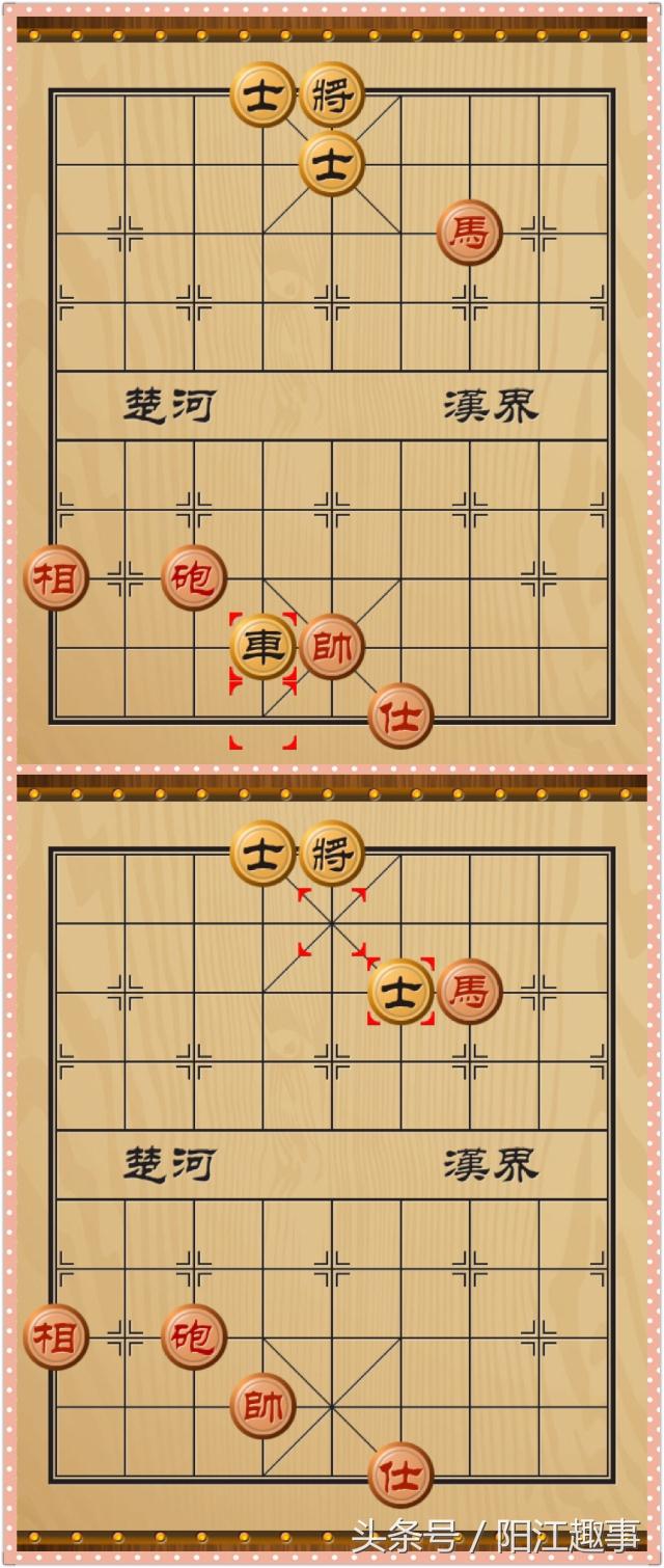 象棋入门教程，从零开始